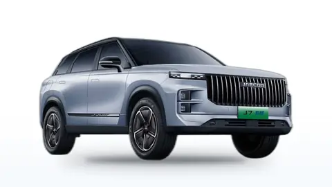 JAECOO 7 SHS-H Exclusive, copertina catalogo